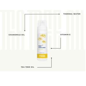 Savon moussant doux pour bébé TTO 200 ml à l'huile de camomille, à l'huile d'arbre à thé et à la vitamine E, antibactérien, hydratant en profondeur, anti-âge, réparateur - Product Image 1
