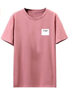 T-shirt à manches courtes et col ras du cou pour homme, décontracté et confortable, graphique, à épaules tombantes, offre spéciale du Bangladesh, - Product Image 1