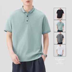 Chemise POLO tendance pour hommes pour l'été T-shirt à manches courtes et à revers élégant et fin haut brodé sur le devant personnalisable - Product Image 3