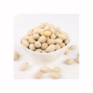 ถั่วแปะก๊วยอบแห้งออร์แกนิกจำนวนมาก - Product Image 2