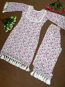 New Designer Party Wear Readymade Salwar Suit Impression numérique avec Fancy Latkan Parfait pour les fêtes et les événements culturels - Product Image 5