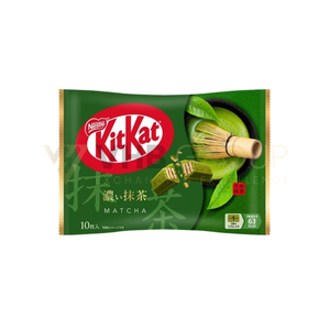 Barres chocolatées K1tKat du Japon, plusieurs saveurs, paquets de 10 à 11 pièces, origine japonaise - Product Image 3