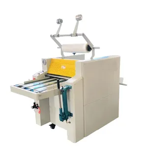 high speed automatic film laminating machine PVC PE PP film water proof for photo food package