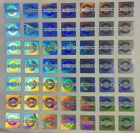 Étiquettes adhésives holographiques de sécurité haute visibilité Digitech, série P4, détection d'image, emballage, usage professionnel