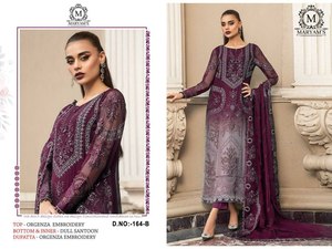 Fatto a mano della moda del sud asiatico in arrivo ultimo Diwali abbigliamento festivo Organza Salwar vestito a prezzi accessibili abiti Pakistani per le donne - Product Image 3