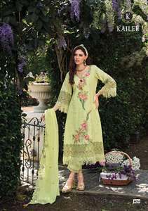 Conjunto de Kurti de Algodón, Vestido Kurti para Mujer, Ropa de Mujer, Conjunto de Kurti para Fiesta, Conjunto de Kurti para Mujer, Conjunto de Kurti al por Mayor para Mujer - Product Image 5