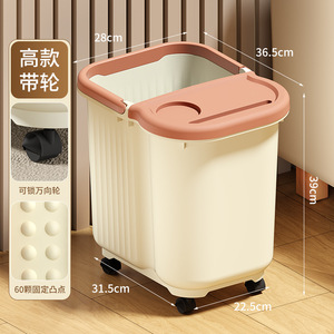 Cubo de masaje de pies plegable de plástico portátil con aislamiento de invierno al por mayor, masajeador de lavabo de pies para uso doméstico - Product Image 5