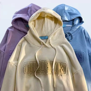 Sudadera con Capucha Personalizada con Logotipo, Estilo Urbano Invernal, Holgada, de Algodón y Poliéster, con Relieve, Unisex, de Alta Calidad y Peso Pesado - Product Image 3