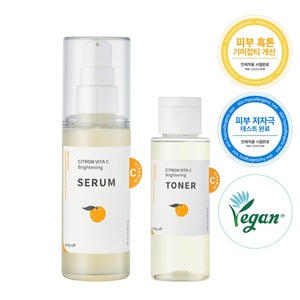 Ensemble sérum et tonique éclaircissant Citron Vita C - Sérum éclaircissant pour le visage 50 ml + Tonique 50 ml avec Hamamélis AHA Collagène Formule végétalienne - Product Image 2