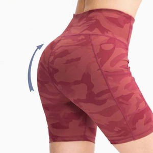 Active Wear Élégant Plaid Imprimé Haute Séchage Rapide Velours Côtelé Athlétique Shorts Extensible Jogging Running Exercice Fitness Sports - Product Image 4