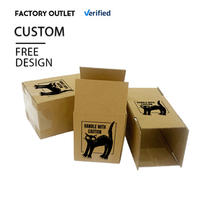 Ngân Hàng Trung Bình Cổ Điển di chuyển hộp Mua thùng carton lớn hộp các tông <span class=keywords><strong>RSC</strong></span> hộp sóng - Product Image 1