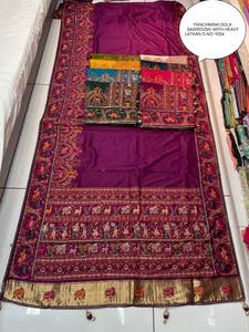 Premium Dola Silk Sarees with Swarovski Diamond Work and Heavy Latkan Wholesale Bulk Collection for Fashion Retailers - Product Image 3