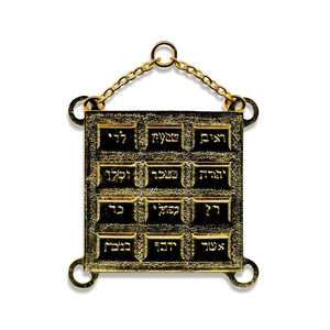 Bijou maçonnique Arc Royal Écossais Grand Z Collier Bijou Meilleur Matériel Collier Maçonnique Bijou pour Uniforme - Product Image 3