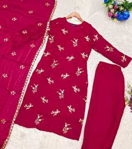 Costume de designer pakistanais Georgette Salwar avec broderie, longue robe pakistanaise Salwar Kameez Dupatta pour mariage - Product Image 4