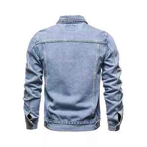 Wholesale Slim Fit <b>Jeans</b> Jacket <b>for</b> <b>Men</b> and Women Casual Fashionable Outdoor Wear Comfortable Winter Denim Fabric - Product Image 2