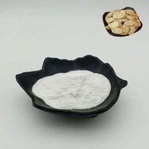 Заводская распродажа, порошок 98% циклоастрагенола, экстракт корня астрагала - Product Image 2