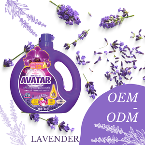 Detergente para ropa líquido perfumado lavanda al por mayor en botellas de muestras gratis, uso de lavado de ropa para el hogar fragante - Product Image 5