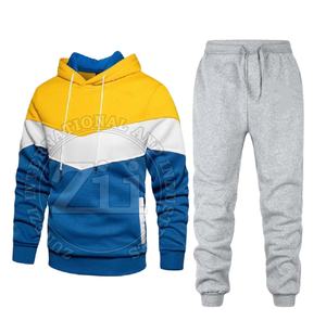 Meilleures ventes Survêtement d'hiver pour hommes avec logo personnalisé Derniers modèles Vêtements deux pièces grande taille - Product Image 1