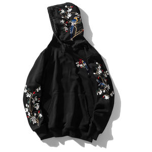 Sweat-shirts d'hiver brodés pour hommes - 100% coton, écologiques, anti-plis, personnalisables, qualité supérieure, vêtements décontractés - Product Image 1