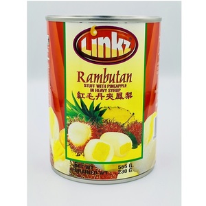Консервированные вкусные консервированные фрукты Халяль 565 г готовые к употреблению продукты Linkz Rambutan с ананасом в сильном сиропе