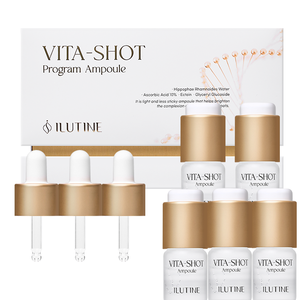 Suero para el Cuidado de la Piel con Alfa Arbutina, Ampolla Líquida Iluminadora con Vitamina C para el Rostro, Tono Uniforme y Luminosidad, Uso Diario, 4 Semanas - Product Image 1