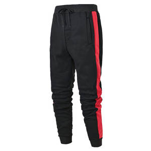 Men Casual Wear Running Wear Hot Product Training Wear Men Clothing Tracksuits With Pullover Hoodie & <b>Trouser</b> for Men - Product Image 5