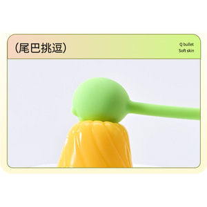 Vibrateur en silicone sans fil à vibrations fortes pour femmes, jouet de plaisir silencieux pour adultes - Product Image 5