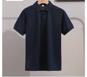Polo personalizado OEM para hombre, camiseta de manga corta con solapa fina de verano para hombre, Polo de media manga informal holgado de moda de estilo coreano - Product Image 5