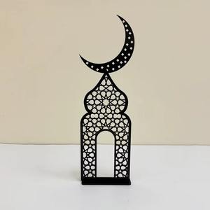 Décoration du Ramadan noire et saisissante qui rehausse l'ambiance spirituelle de votre maison, arrivée fantastique - Product Image 4