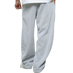 กางเกงขายาวเด็กผู้ชายสำหรับฤดูใบไม้ร่วงและฤดูหนาว ดีไซน์หล่อเท่ สไตล์ลำลอง แบบใหม่ เรียบง่าย ทรงตรง กางเกงสเวตแพนท์เด็กผู้ชาย ใช้งานได้หลากหลาย แบบชิ้นเดียว - Product Image 2