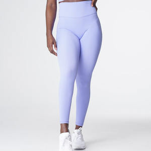 Dernière signature pervenche personnalisée 2.0 Leggings doux soyeux beurre taille haute nouveau et vêtements actifs mode Gym Leggings pour les femmes - Product Image 1