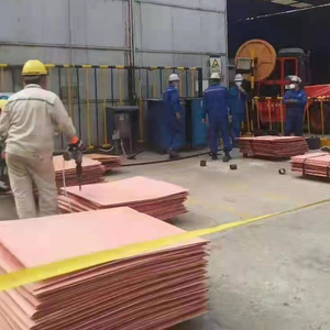 Cátodo de cobre grado "A" de alta pureza - Product Image 5