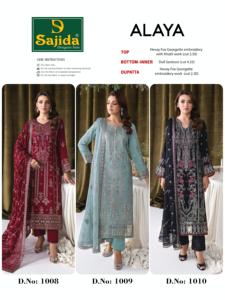 Colección de diseñadores indios pakistaníes de alta demanda, bordado de Georgette con el trabajo de Khatli, la mayoría de las exportaciones, ropa de fiesta Salwar Kameez - Product Image 4