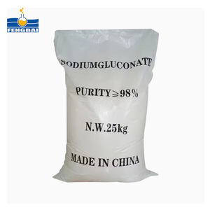 ผง98% โซเดียมกลูโคเนตมีความบริสุทธิ์สูง - Product Image 1