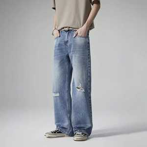 กางเกงยีนส์ใส่สบายคุณภาพพรีเมี่ยมคอลเลคชั่นแนวสตรีทฮิปฮอปที่ทันสมัยทนทานล่าสุดสำหรับทุกวัน - Product Image 1