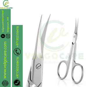 Tijeras para uñas de calidad superior, tijeras curvas para cejas para uñas, cutículas, pestañas, vello nasal, bigote y oso - Product Image 2