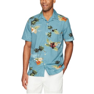2023 Men's Breathable <b>Half</b>-Sleeve T-<b>Shirt</b> with Stand Collar Wholesale Cheap Rate - Product Image 3