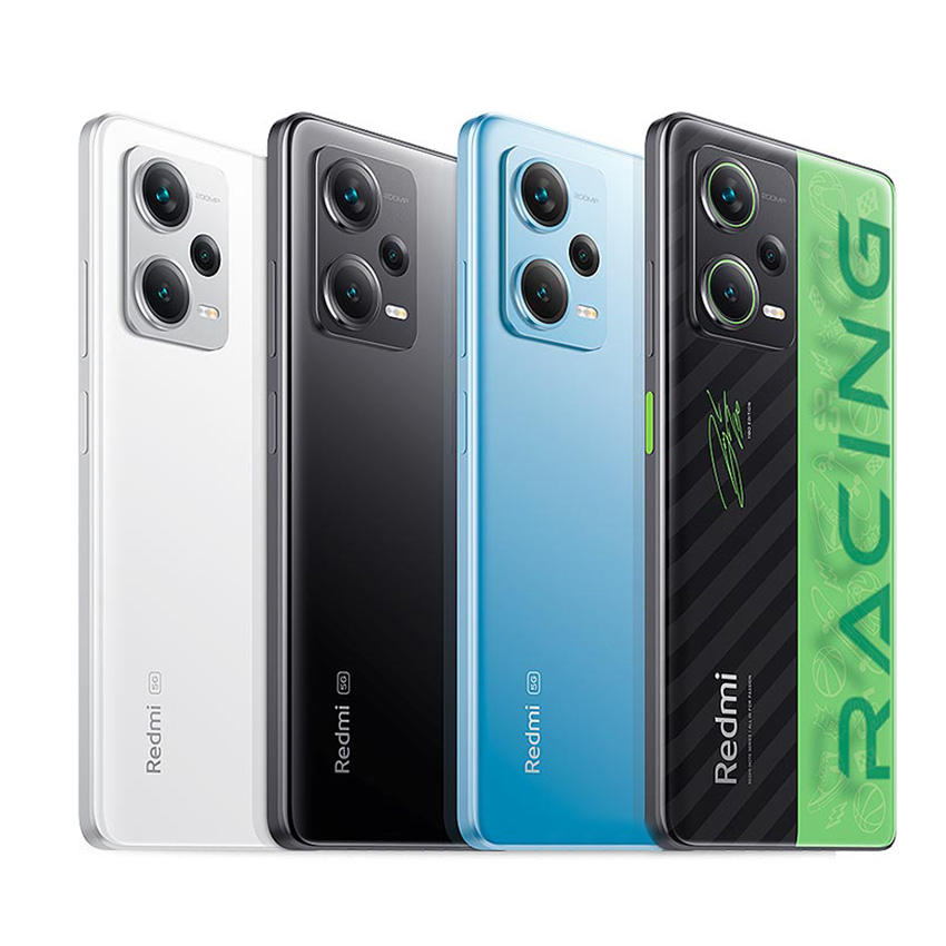 รุ่นทันสมัย