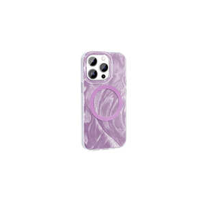 Motif de peinture au pinceau artistique pour coque MagSafe compatible avec iPhone 14 Pro Max - Housse en silicone - Product Image 1