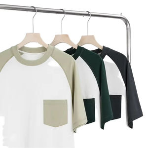 Camisetas de Verano de Alta Calidad, Holgadas, de 250 g/m², de Algodón Pesado, Transpirables, de Manga Corta, Estilo Urbano Informal, Lisas - Product Image 6