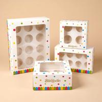 Ensemble de boîtes à muffins imprimées sur mesure, emballage de boulangerie professionnel biodégradable avec grande fenêtre transparente, boîte à cupcakes