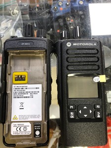 <span class=keywords><strong>Radio</strong></span> numérique DMR Motorola Walkie Talkie DP4601e DP4600e AES256 P8620i P8628i, <span class=keywords><strong>radio</strong></span> bidirectionnelle portable UHF VHF, émetteur-récepteur 5W - Product Image 6