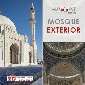 Mezquita Celestial Tallada a Mano en Mármol Blanco, Diseño Moderno para Interiores y Exteriores, Resistente a la Intemperie, Totalmente Personalizable, HAYAT INDUSTRIES - Product Image 2