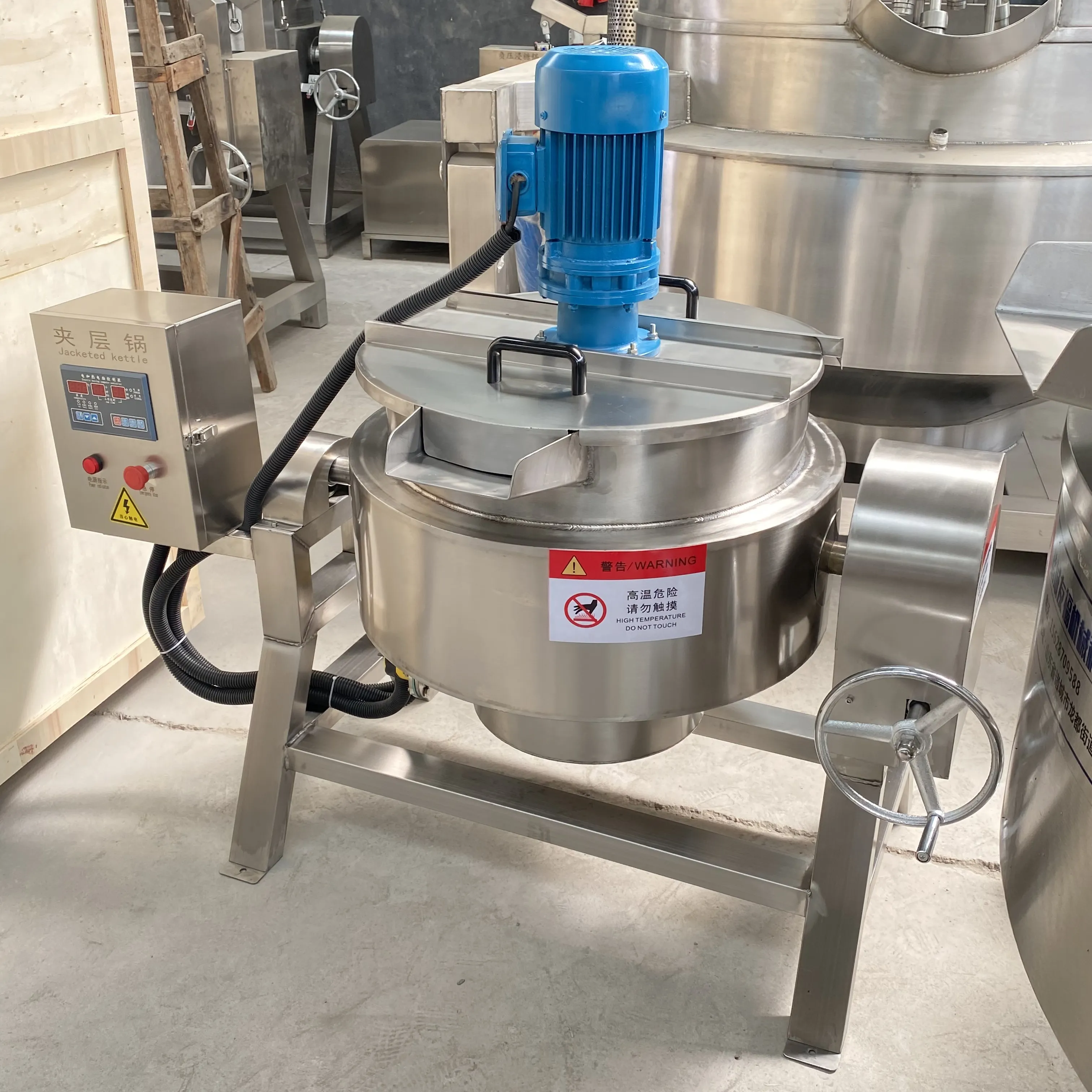 50L,100L,200L,300L ingredienti gommosi serbatoio di cottura a tre strati 316L/304 in acciaio inox per sciogliere lo zucchero fornello