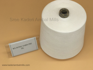 <b>100</b>% <b>Polyester</b> PSF-549 Weaving <b>Yarn</b> 50s Spun Twisted Slub <b>Yarn</b> 50s PSF-549 Weaving <b>Yarn</b> - Product Image 3
