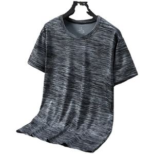 Camiseta de talla grande para hombre, camiseta de talla grande para hombre, camiseta fresca para hombre, camiseta básica para hombre, camiseta informal de verano para hombre - Product Image 2