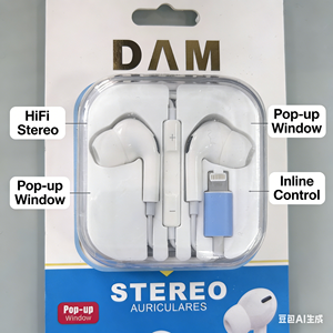 Audífonos Estéreo con Cable DAM, Micrófono para Ventana Emergente del Conector, para iPhone, Sonido HiFi, Auriculares Intrauditivos, Sin Ruido - Product Image 1