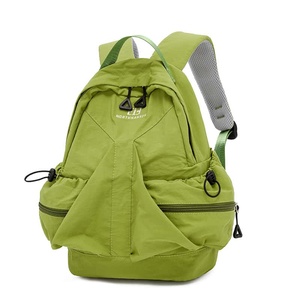 Portable <b>Backpack</b> 20-37L Capacity Waterproof Travel Hiking Bag Softback Nylon Material Fashion Design - Product Image 3