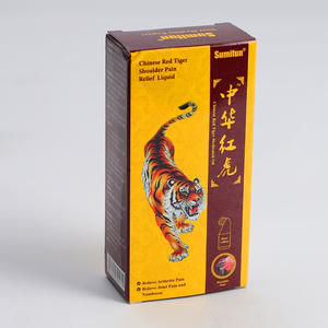 50ml Minyak Harimau Pereda Nyeri Otot Pereda Nyeri Relaksasi Sendi Cairan Pijat - Product Image 2