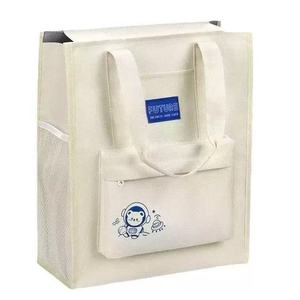 กระเป๋าผ้าแคนวาสขนาดใหญ่พร้อมส่ง มีช่องตาข่ายด้านข้างอเนกประสงค์ เหมาะสำหรับใช้ช้อปปิ้งทุกวัน - Product Image 3